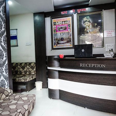 Hotel Vrandavan Palace Near Mahakal Temple อุจเจน ภายนอก รูปภาพ