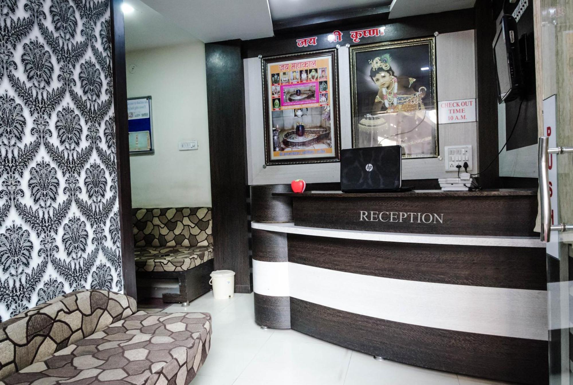 Hotel Vrandavan Palace Near Mahakal Temple อุจเจน ภายนอก รูปภาพ